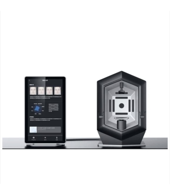 CosmeTech ViewSkin Analyzer 3D XP